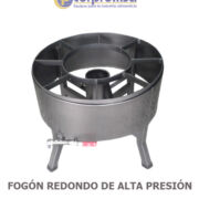 FOGÓN REDONDO DE ALTA PRESIÓN