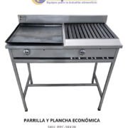 PARRILLA Y PLANCHA ECONÓMICA
