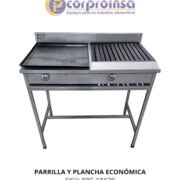 PARRILLA Y PLANCHA ECONÓMICA