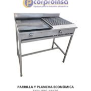PARRILLA Y PLANCHA ECONÓMICA