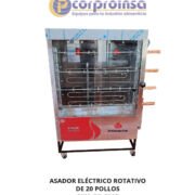 ASADOR ELÉCTRICO ROTATIVO PARA 20 POLLOS